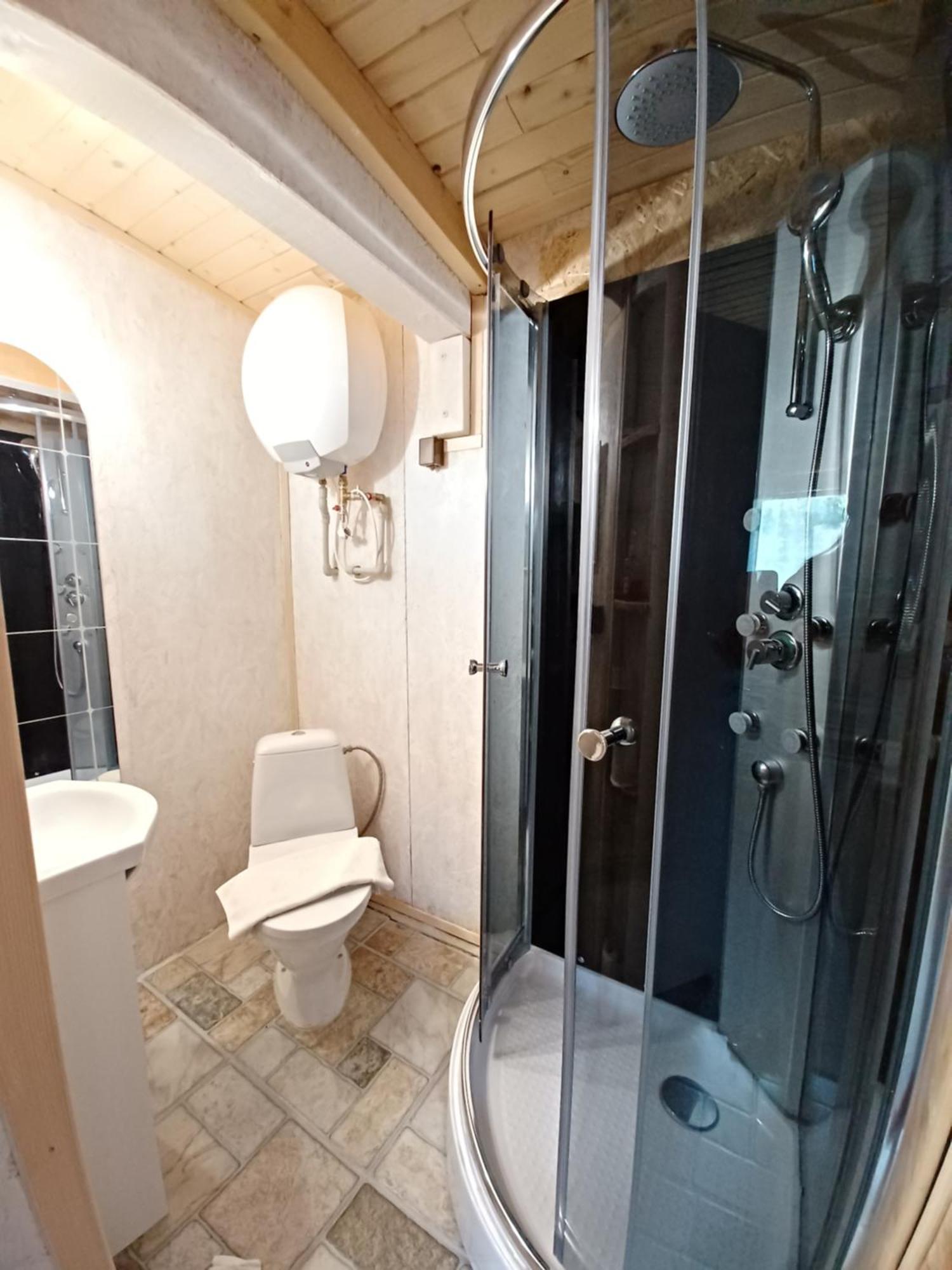 Apartman Navrchu Brezno Room photo